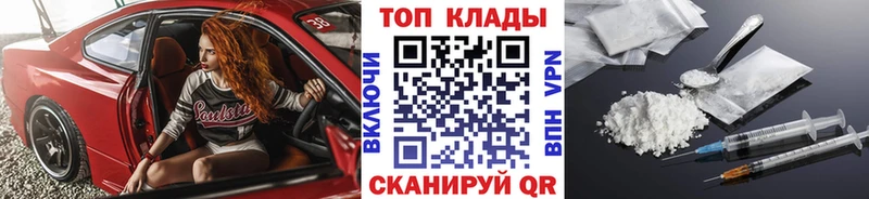 Хочу наркоту Калининец COCAIN  Меф мяу мяу 