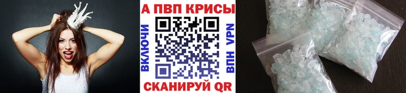 Alpha PVP СК  Калининец 