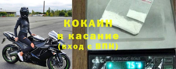 наркотики Переславль-Залесский