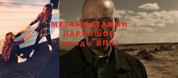 амф Пестово