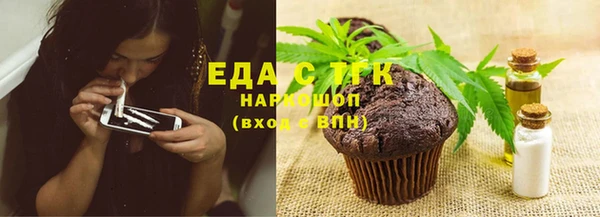 наркотики Переславль-Залесский