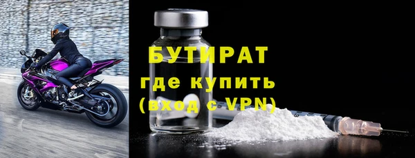 амф Пестово