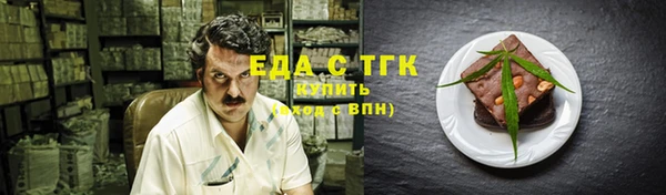 наркотики Переславль-Залесский