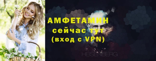 наркотики Переславль-Залесский