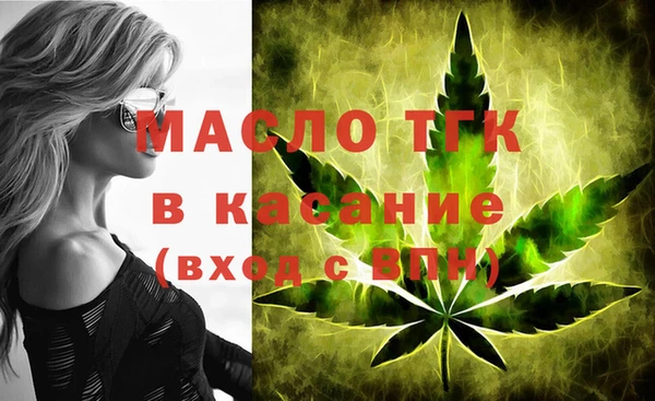 наркотики Переславль-Залесский