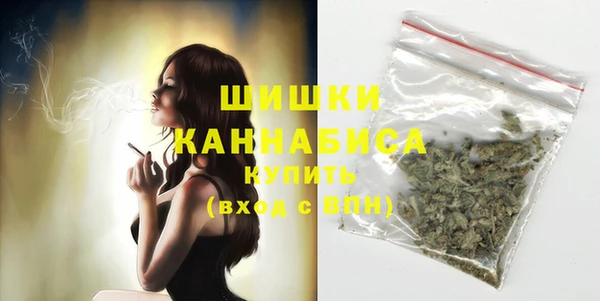 прущая мука Заволжск