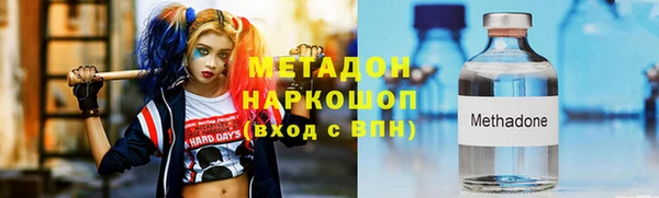 амф Пестово
