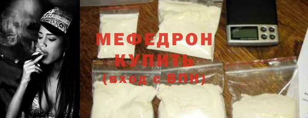 наркотики Переславль-Залесский