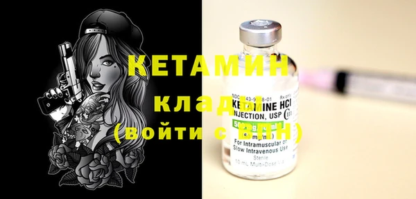 кокаин Пересвет