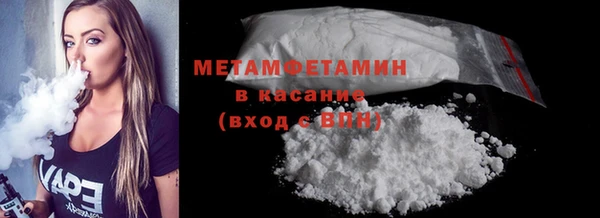 наркотики Переславль-Залесский