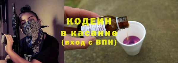 наркотики Переславль-Залесский