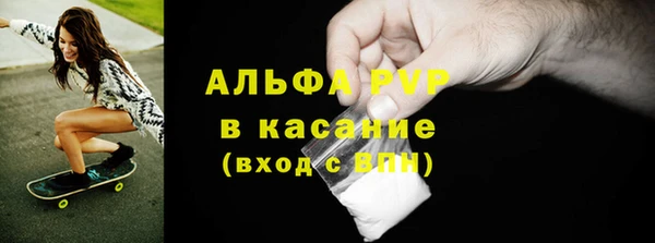 кокаин Пересвет