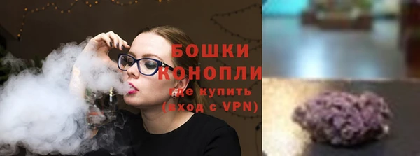 наркотики Переславль-Залесский