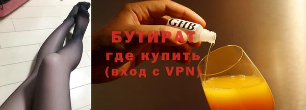 кокаин Пересвет