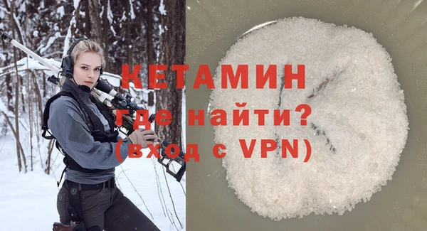 амф Пестово