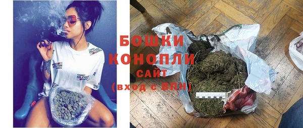 наркотики Переславль-Залесский