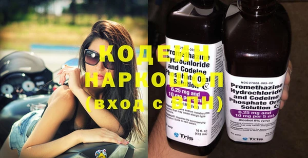 кокаин Пересвет