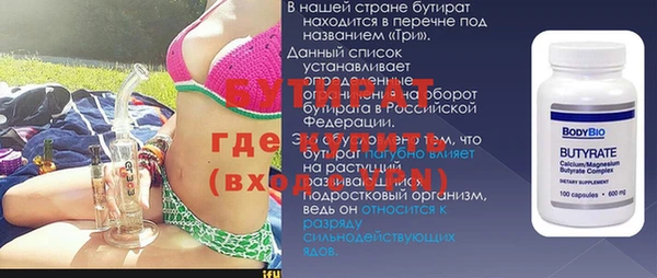 наркотики Переславль-Залесский