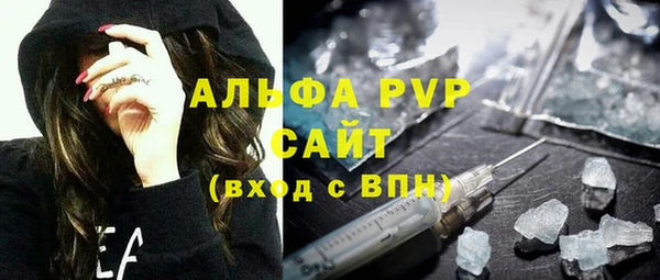 кокаин Пересвет