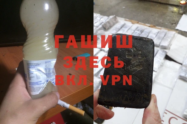 амф Пестово