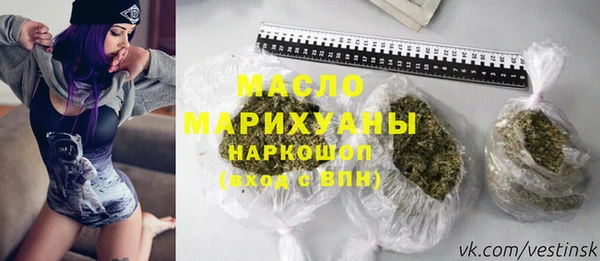 кокаин Пересвет