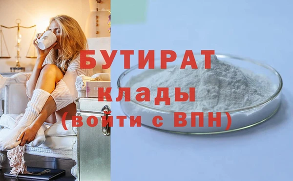 кокаин Пересвет