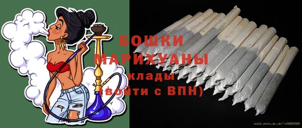 наркотики Переславль-Залесский