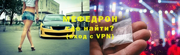 амф Пестово
