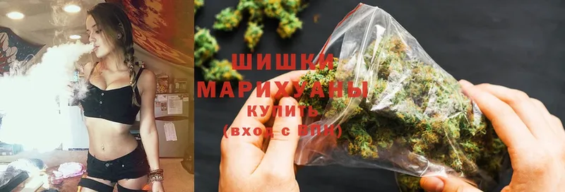 МАРИХУАНА Ganja  Калининец 